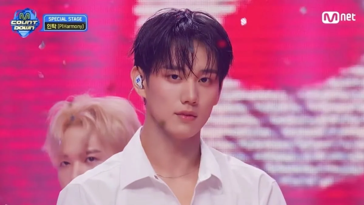 Could P1Harmony's Intak Be the Next Sensation After ATEEZ's San?