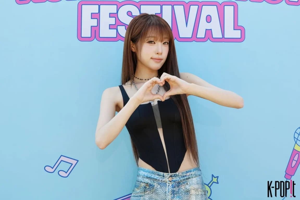 IZ*ONE Bond Still Strong: Yena Mentions Members at ATA Festival