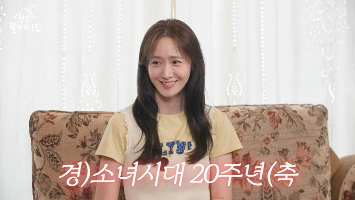 YoonA Reunites With 'King the Land' Grandmother Kim Young-ok Ahead of 20th Anniversary