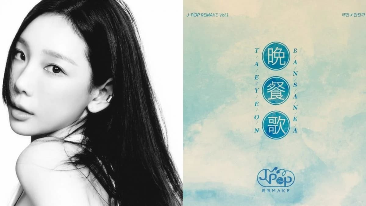 Taeyeon's 'Bansanka' Continues to Rise on Korean Music Charts