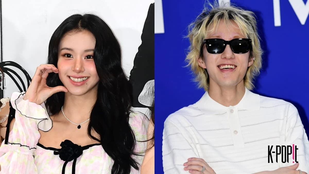 TWICE's Chaeyoung and Zion.T Shut Down Split Rumors: "Completely Untrue"