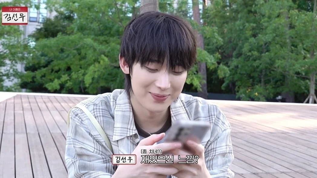 ENHYPEN's Sunoo Teams Up With Mimiminu for First Episode of New Variety Show