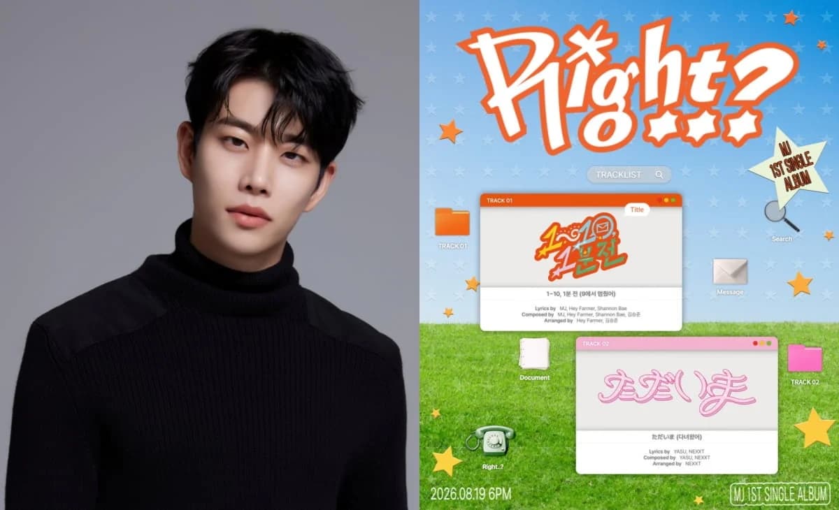 ASTRO's MJ Steps Out as Singer-Songwriter With First Solo Single 'Right..?'