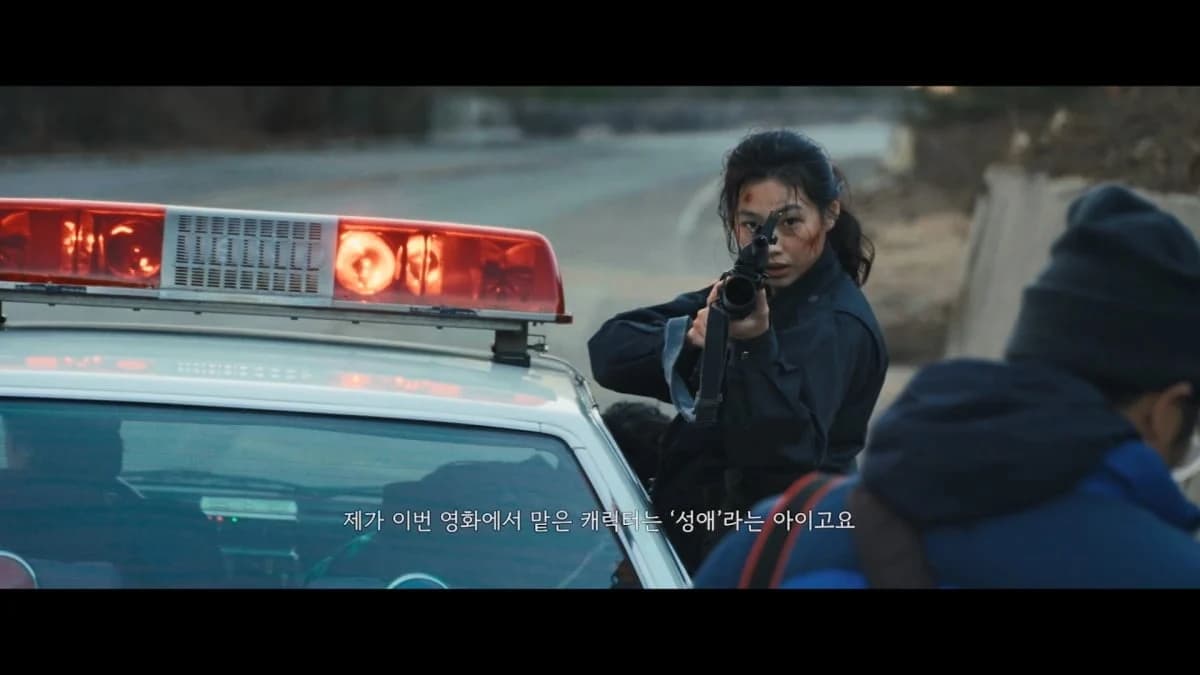 "Squid Game" Star HoYeon Jung Trains for Car Chases in New Film "HOPE"