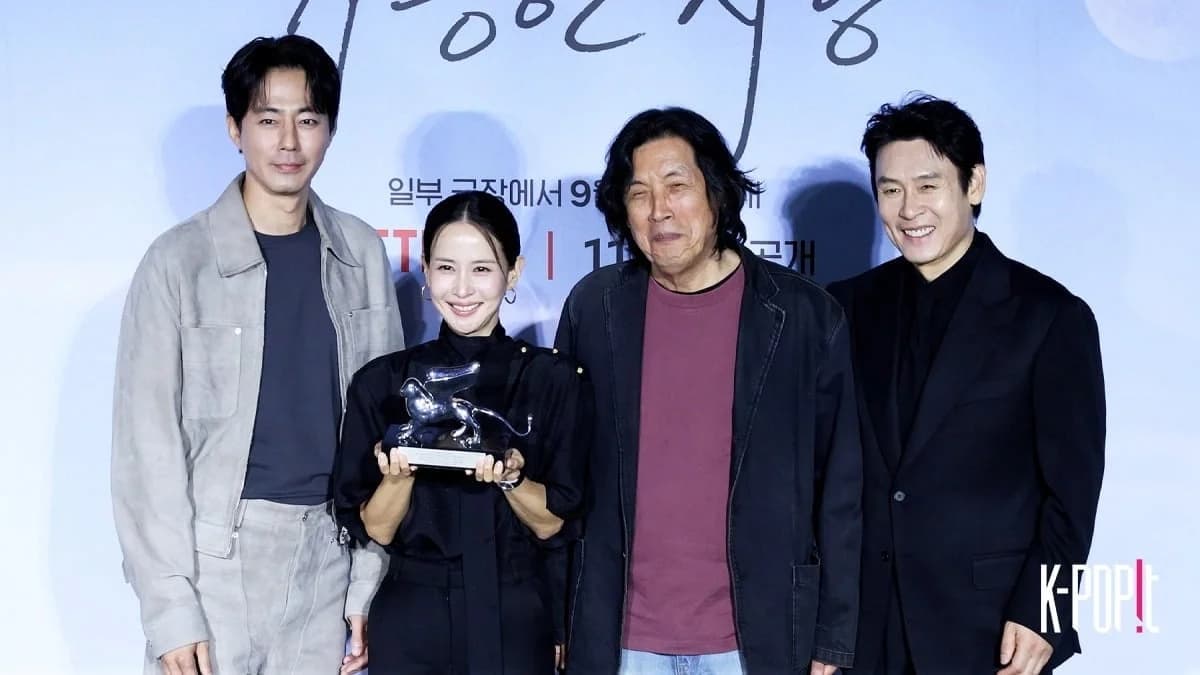 Sul Kyung-gu, Jeon Do-yeon, Jo In-sung, Cho Yeo-jeong Unpack Desire in Lee Chang-dong's 'Possible Love'