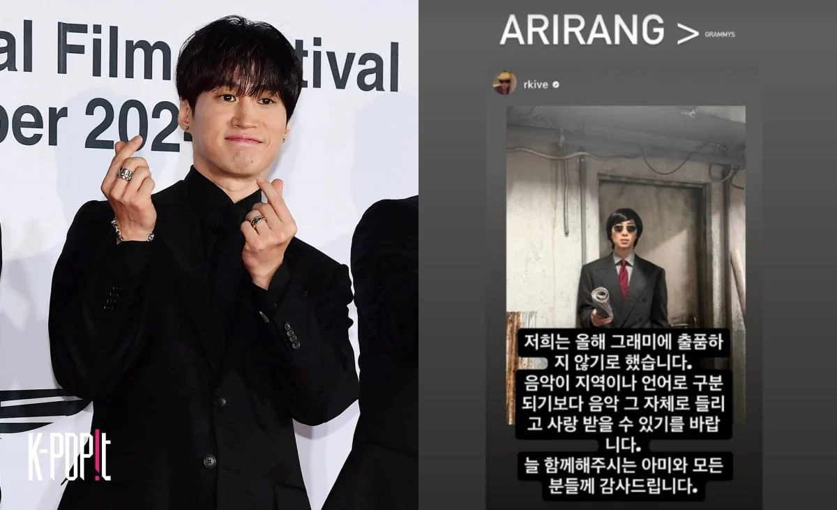 'ARIRANG > GRAMMYS': Tablo Backs BTS' Grammy Boycott
