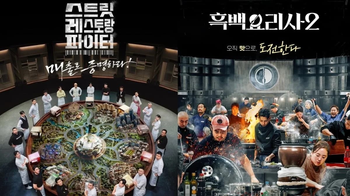 tvN Unveils New Variety Show as Potential Challenger to Netflix's 'Culinary Class Wars'