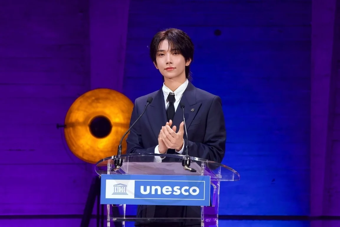 SEVENTEEN's Joshua Speaks at UNESCO Event, Encourages Youth to Pursue Their Dreams