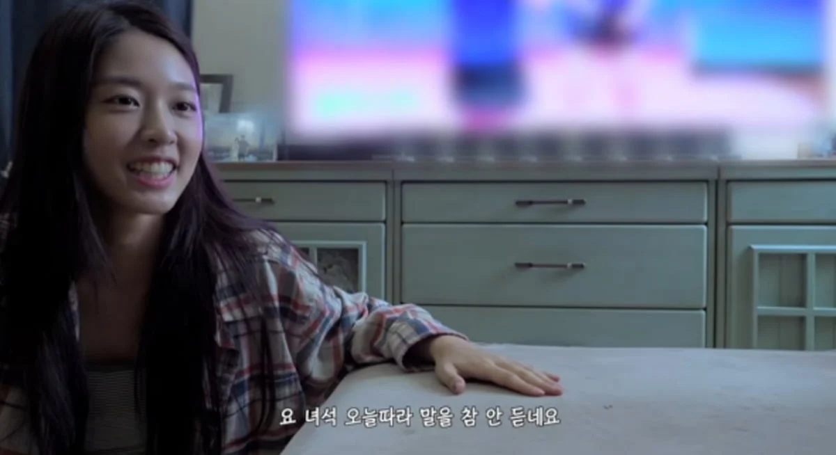 AOA's Kim Seol-hyun Opens Up Home Life in New YouTube Vlog
