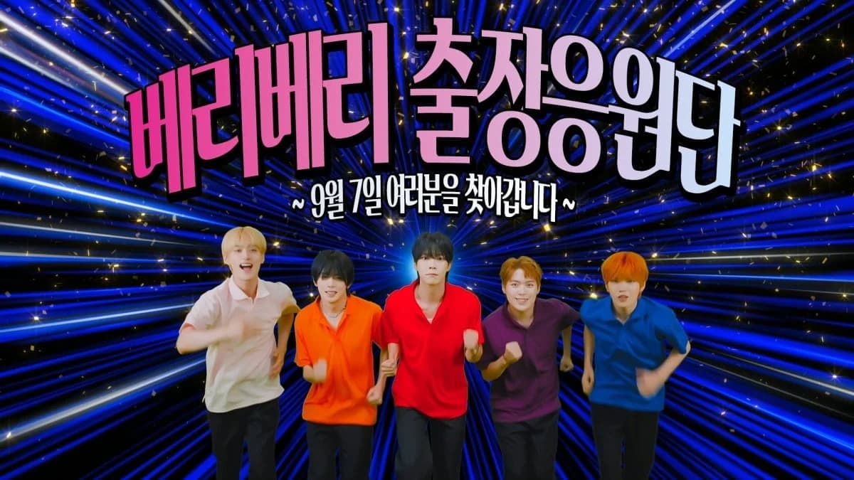 VERIVERY Sets September Comeback With Eighth EP