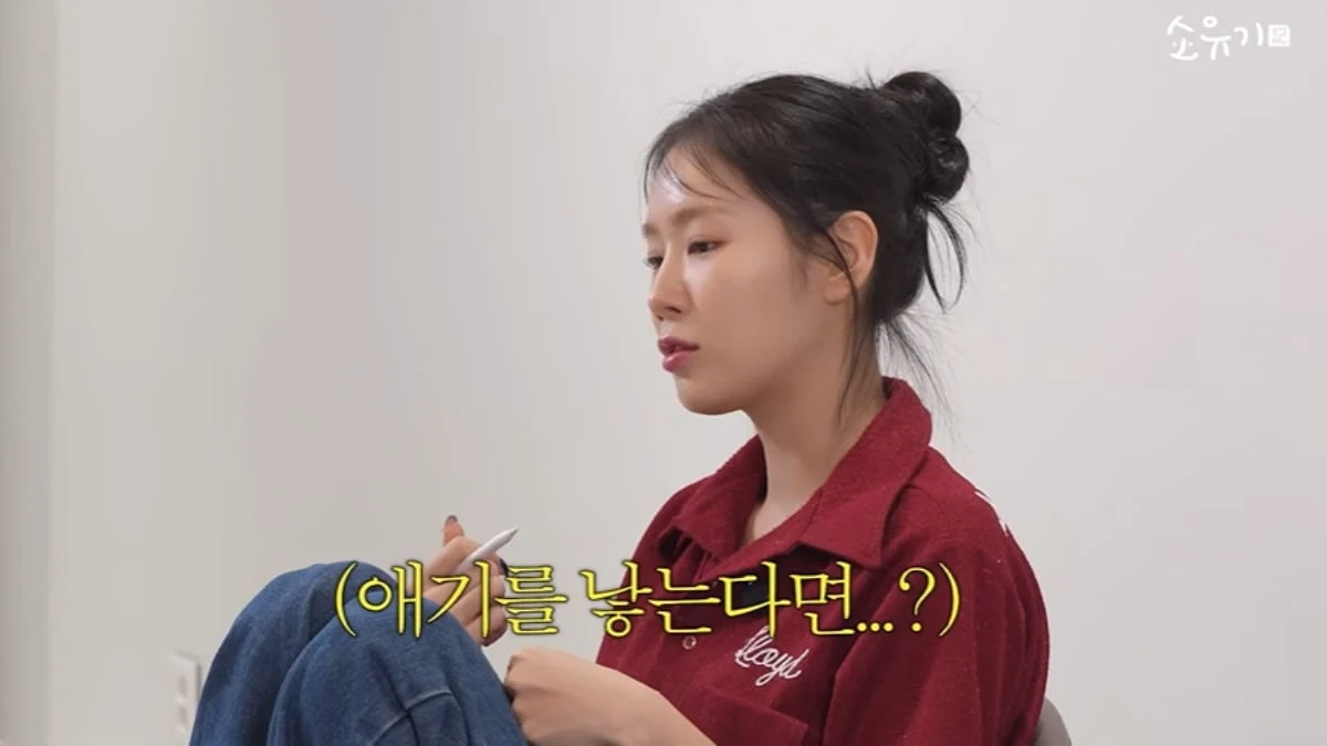 SISTAR's Soyou Opens Up on Marriage, Kids and Why She's Leaning Toward Staying Single