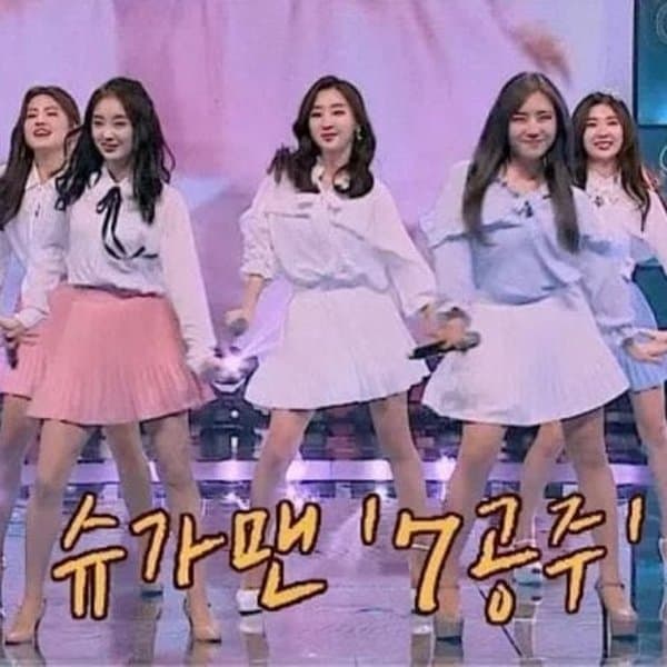 7PRINCESSES