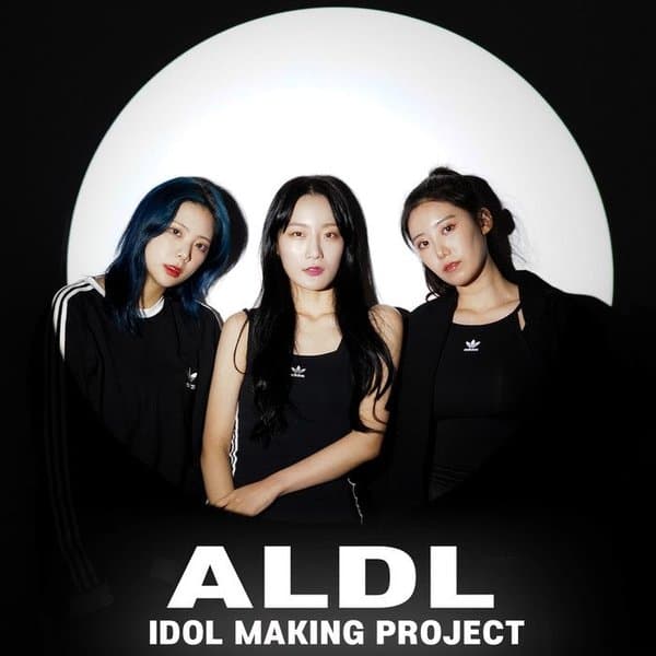 ALDL