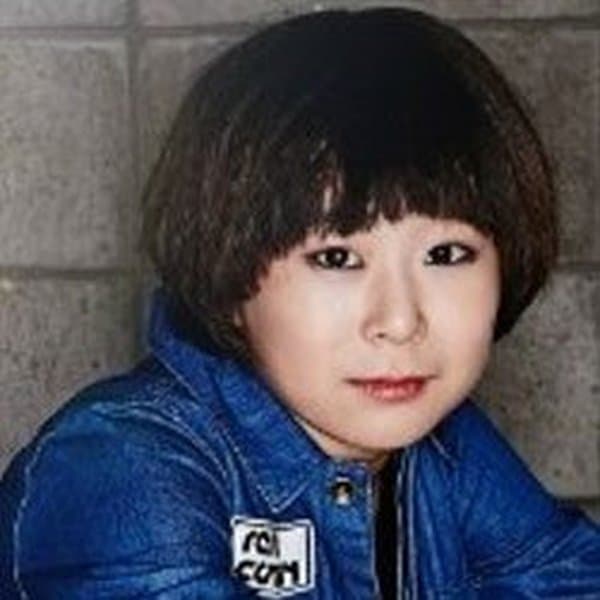 Aron