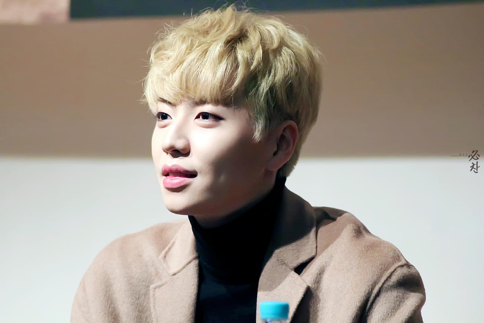 Chanyong