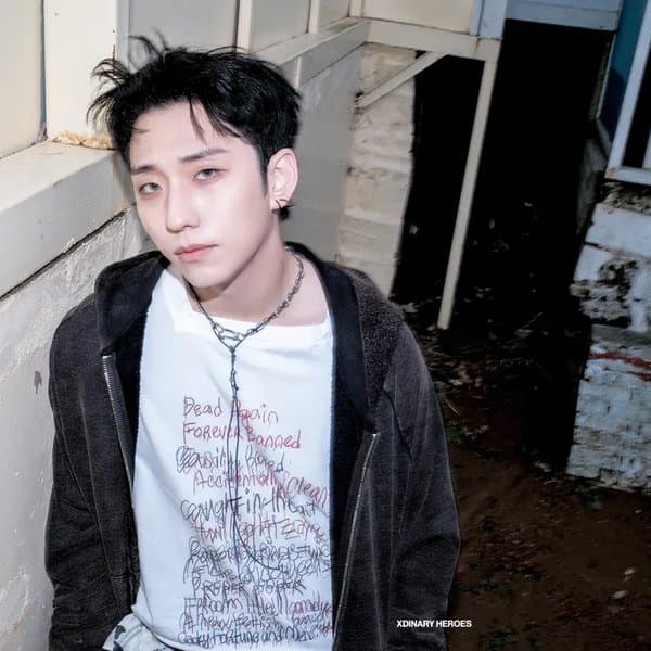 Gunil