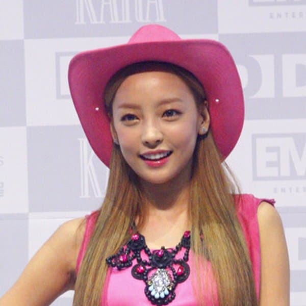 Hara
