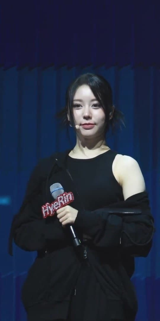 HyeRin