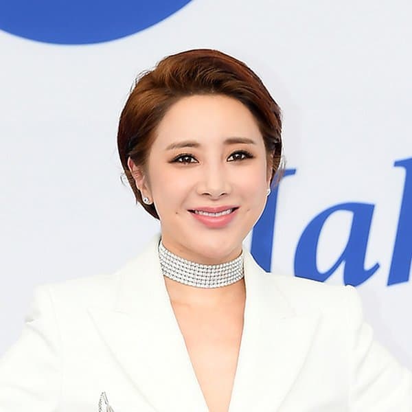 Inyoung