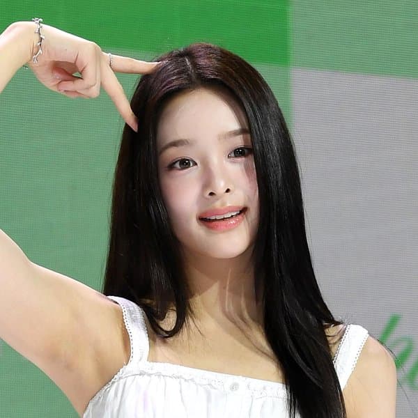 Nahyun