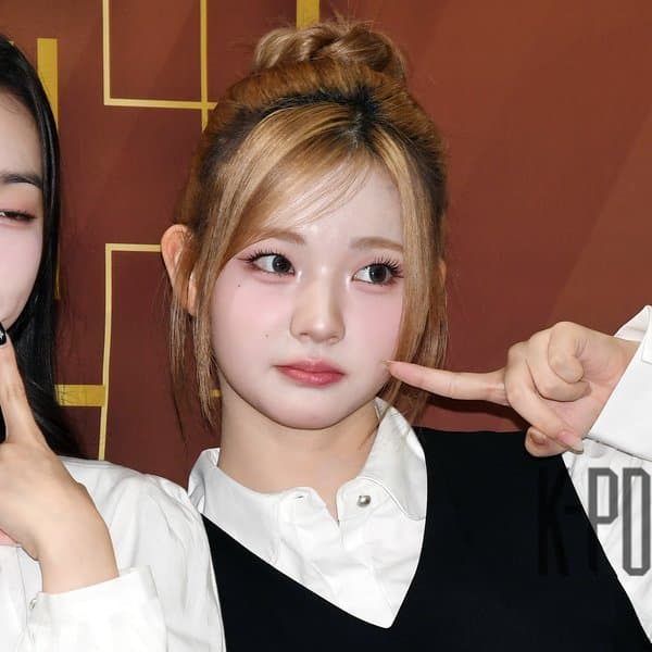 SeoAh