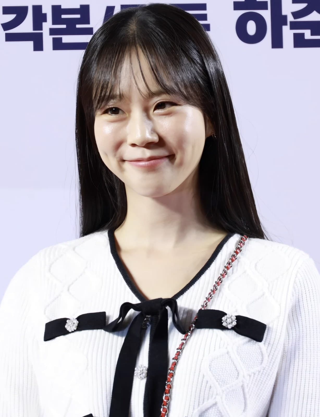 Seungyeon