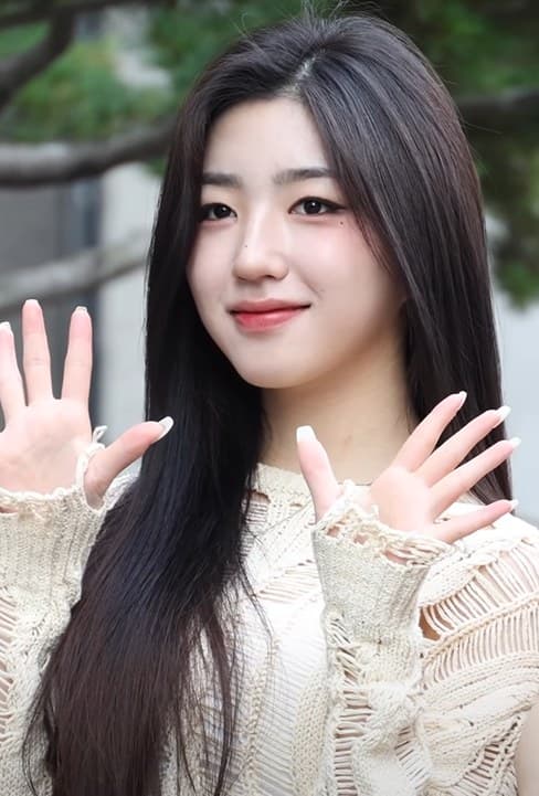 SoHyun