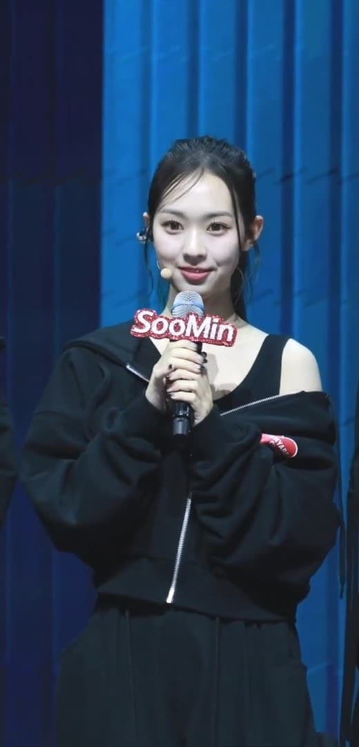 SooMin