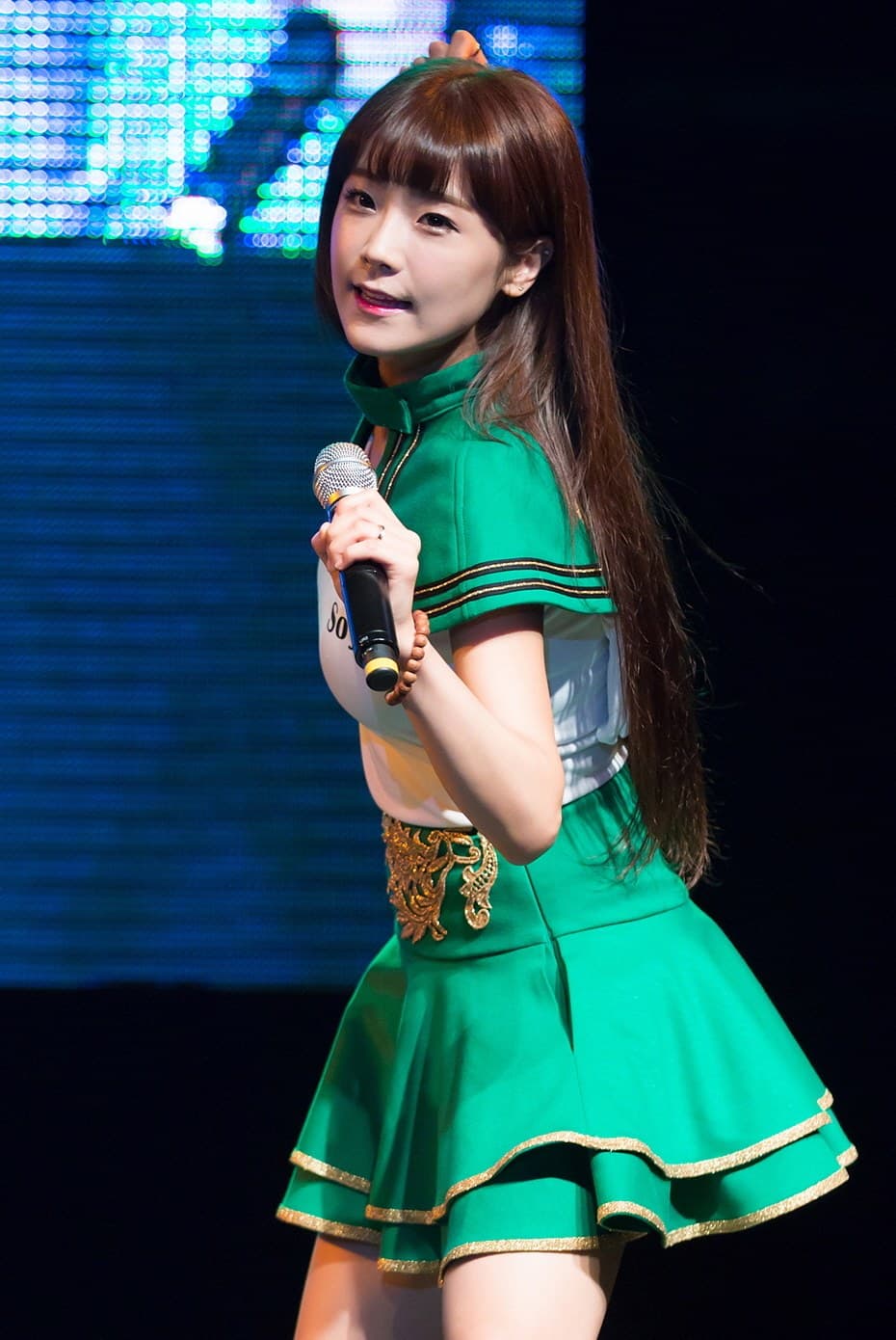 Soyul