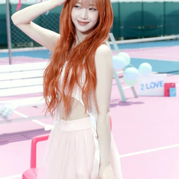 Sumin