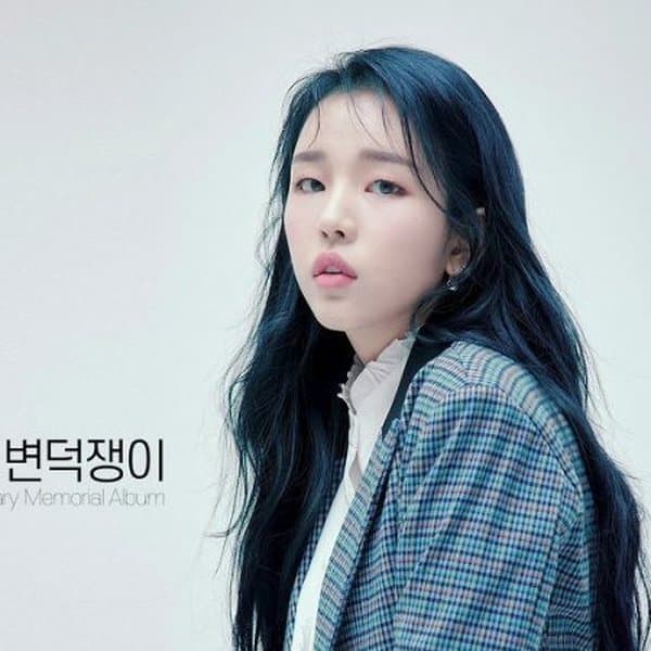 Baek A Yeon