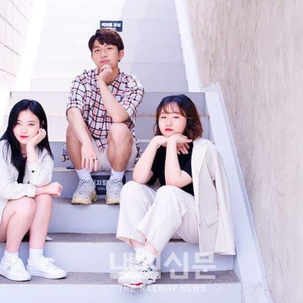 BYUL, DAL