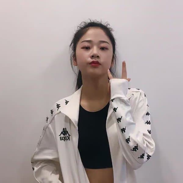Chaebin