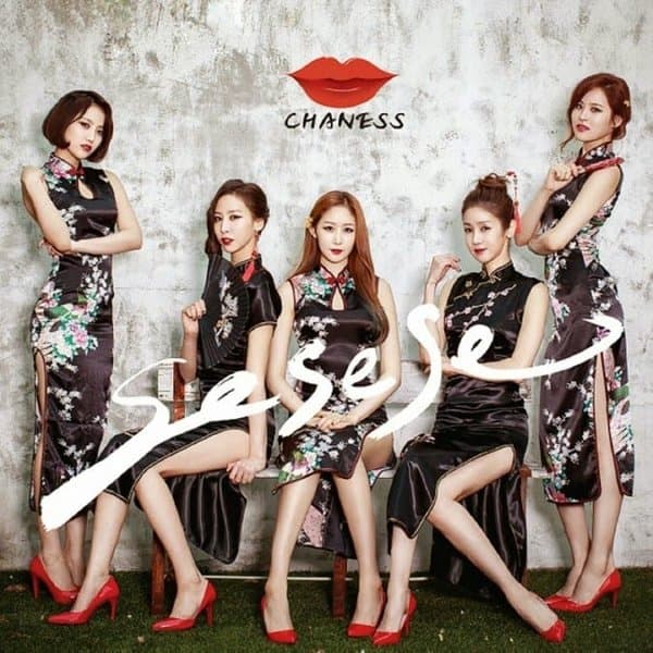 Chaness (LPG Subunit