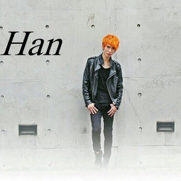 Daehan
