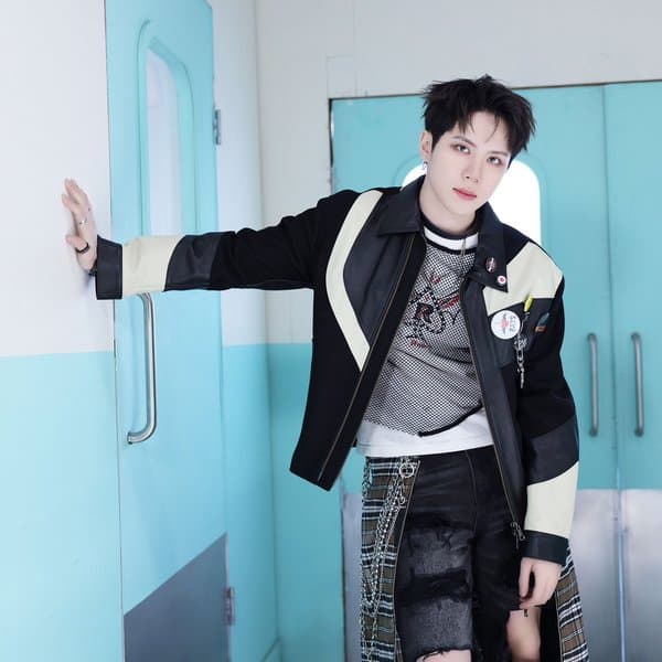 Donghan (WEi