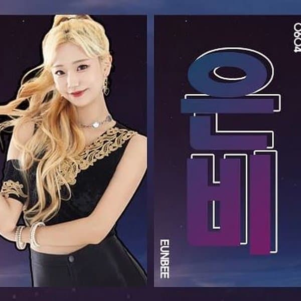 Eunbee