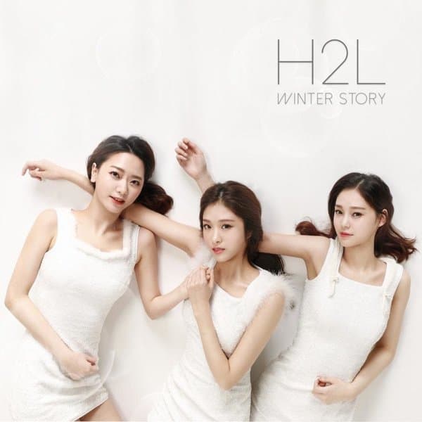 H2L (Formerly: SUS4