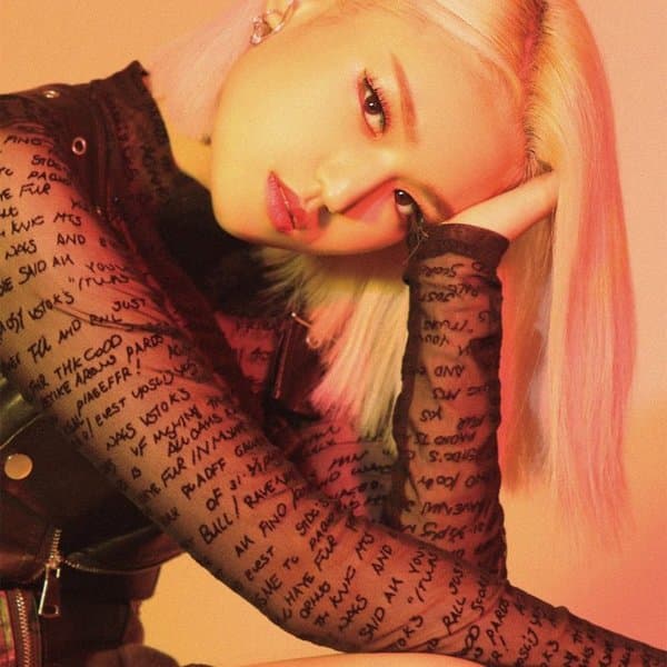 Han Byeol