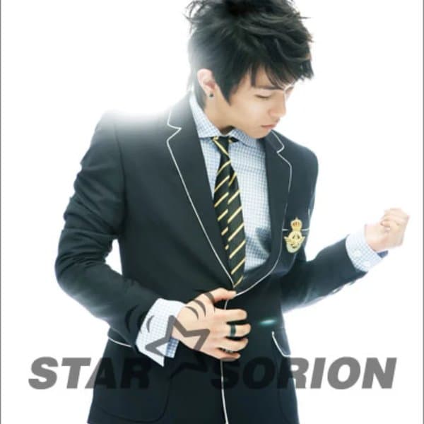 Hanbyul