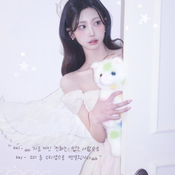 Hanhee