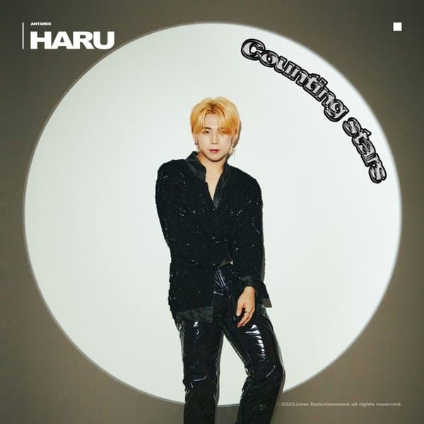 Haru