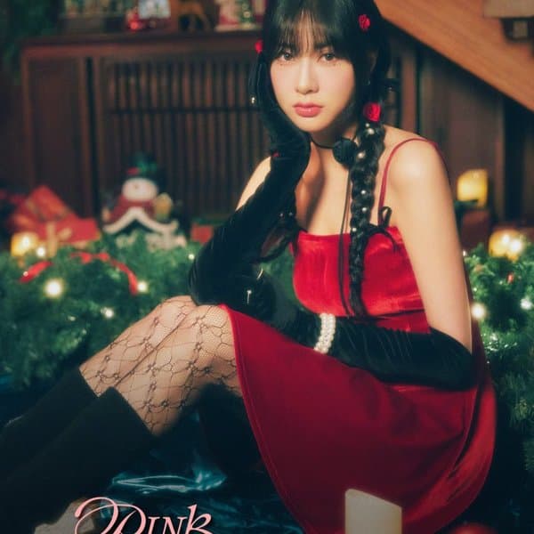 Hayoung (Apink