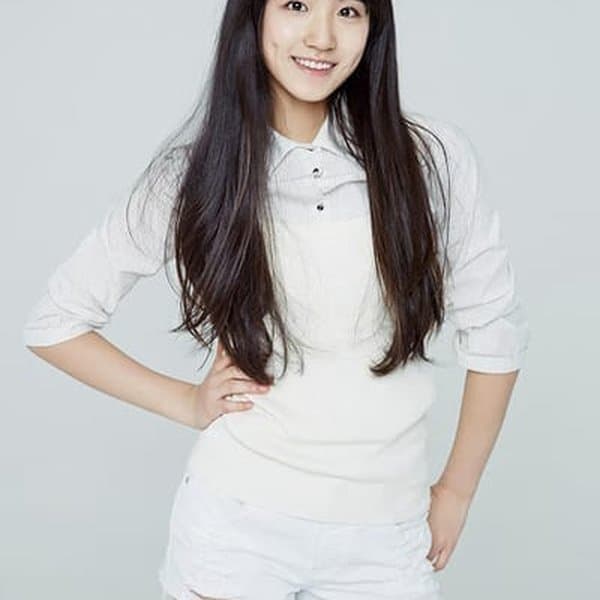 Herin