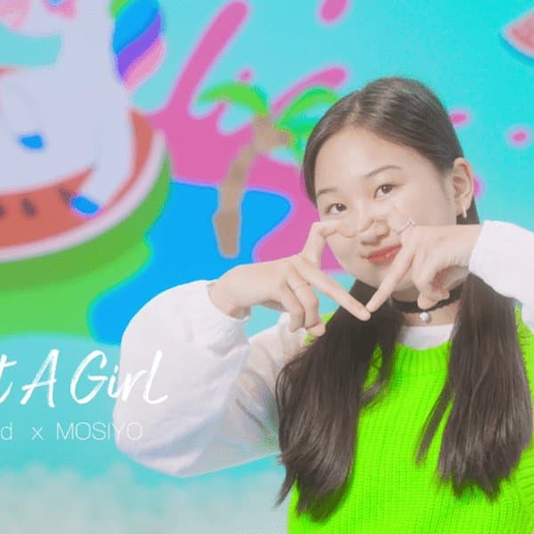 Jae-in