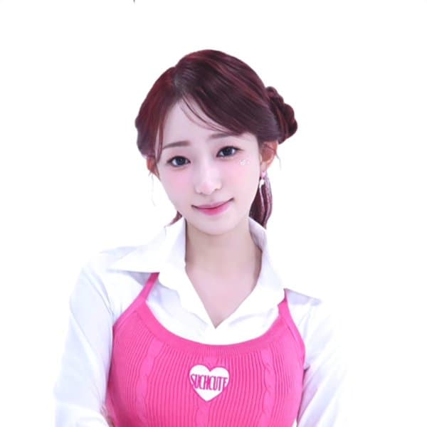 Jiin