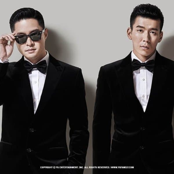 Jinusean