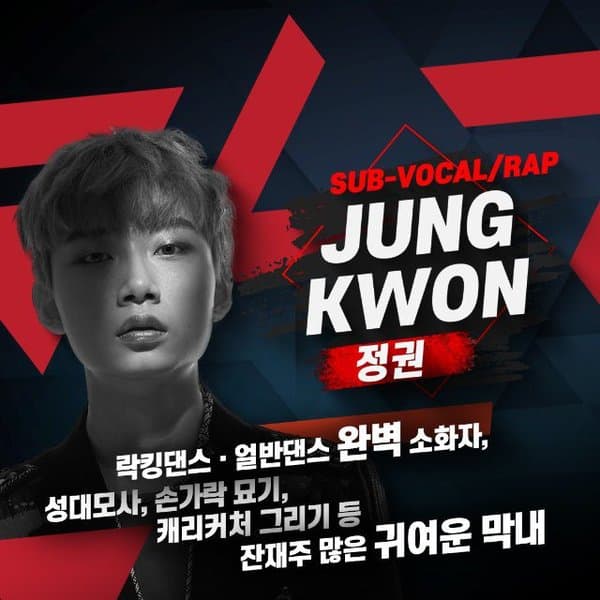 Jung Kwon