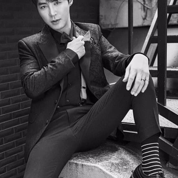 Junjin