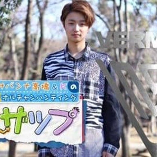 Junon